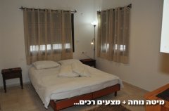 וילה אחוזת גיל 17