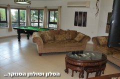 וילה אחוזת גיל 18