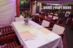וילה נוף גלילי 43