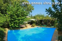 וילת הבוסתן 3
