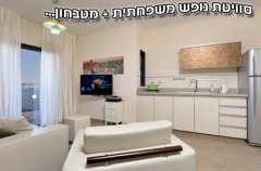 וילה אחוזה במרום 17