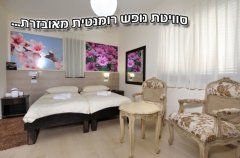 וילה אחוזה במרום 20