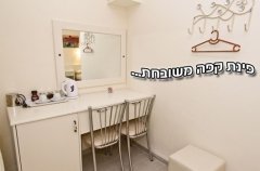 וילה אחוזה במרום 23