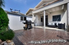 וילה אחוזה במרום 24