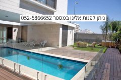 וילה Ella Sun Resort 0