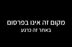 וילה פלורנס 0