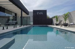 וילה Evia 70